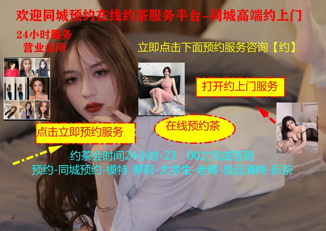 免费交友网站可加微信-接私活的大学生谁有微信号吗-同城百度